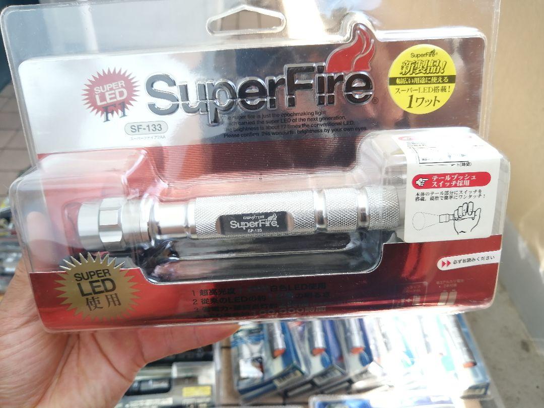 ライト まとめ売り ジャンク品含む