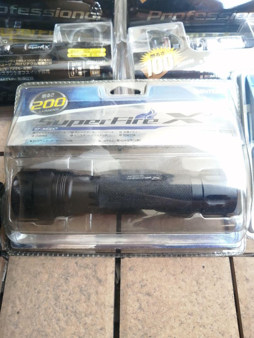 ライト まとめ売り ジャンク品含む