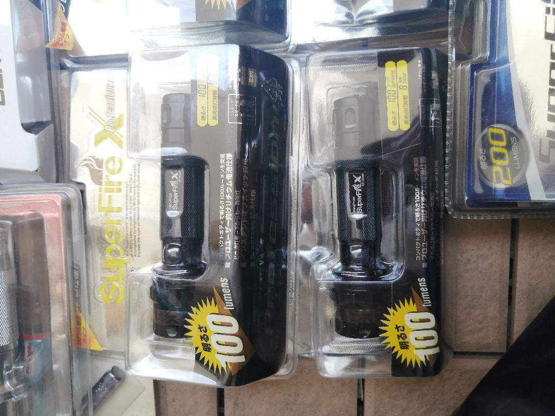 ライト まとめ売り ジャンク品含む