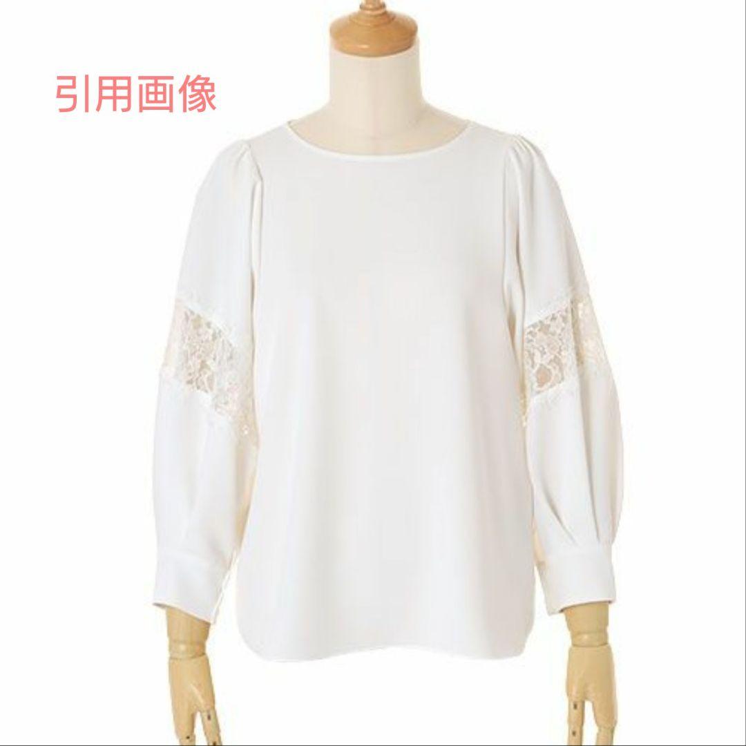 される 未使用に近い ホワイト 36 8awDP-m57827513051 ANAYI ダブルクロスソデレースブラウス ❤させて