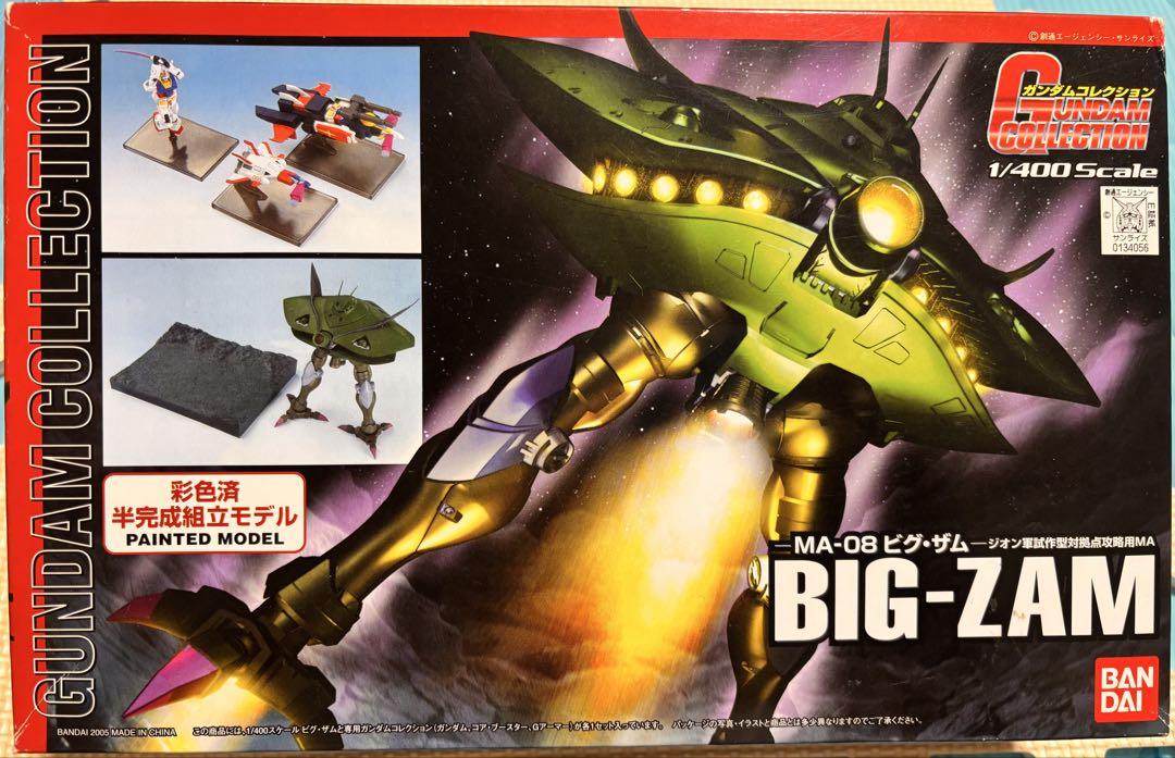 ガンダムコレクション 1/400 72体セット 中古｜Yahoo!フリマ（旧