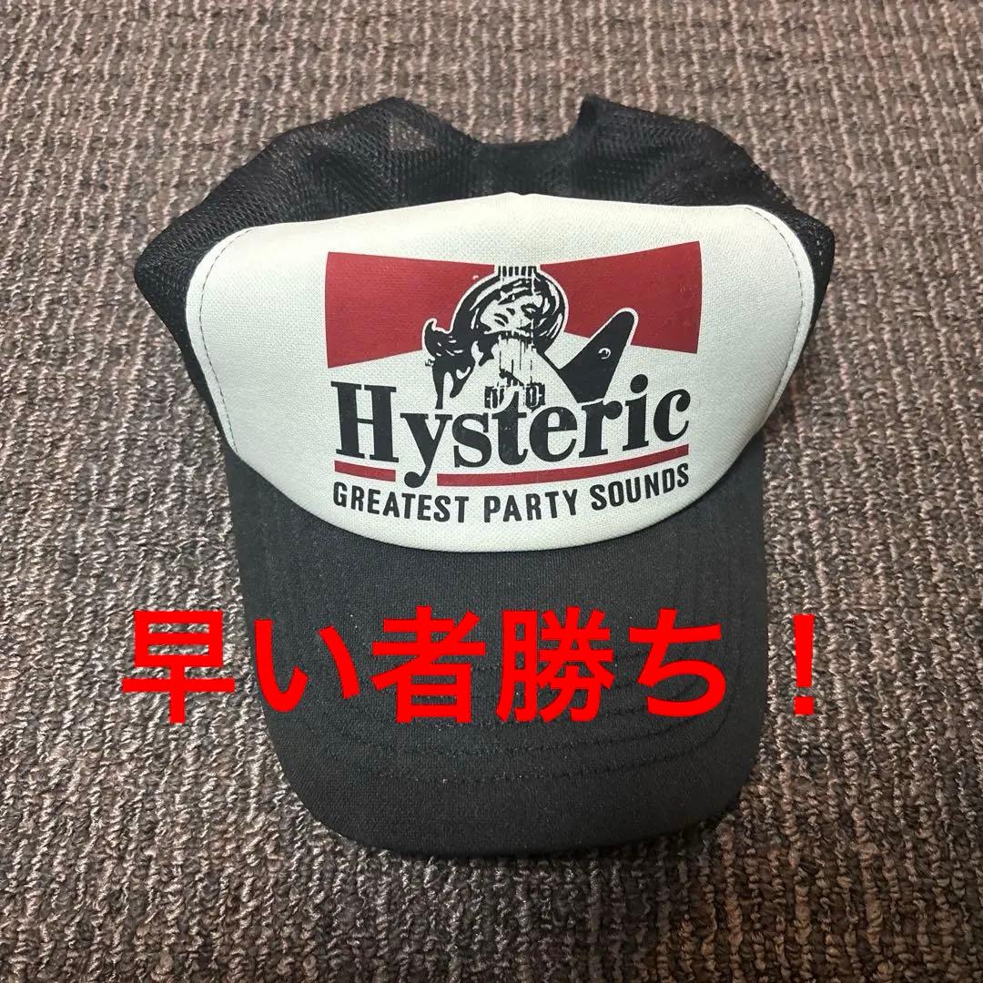 Hysteric トラッカーキャップ ホワイト ブラック Hysteric トラッカーキャップ ブラック/ホワイト