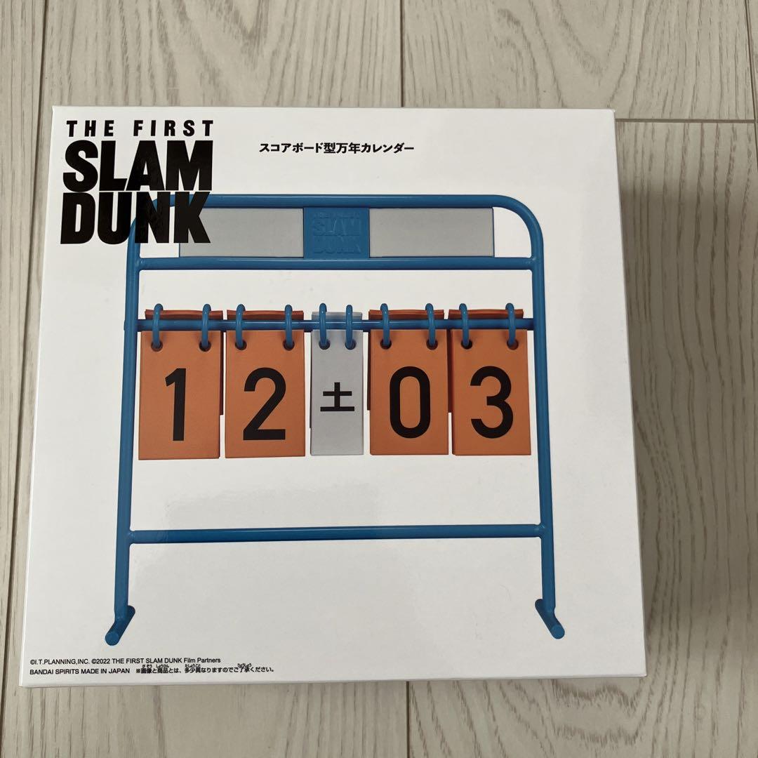 THE FIRST SLAM DUNK スコアボード型万年カレンダー Amazon.co.jp: THE FIRST SLAM DUNK スコアボード型万年