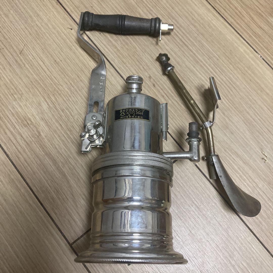 手動式金属ランプ みつびし 256号