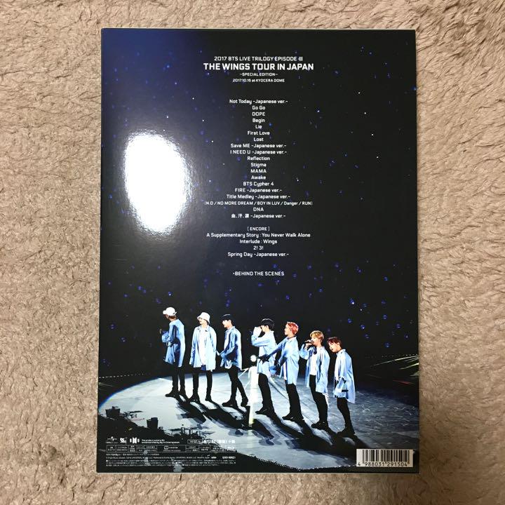 新品爆買い BTS 京セラ Blu-ray 初回限定盤 jU4Ni-m57829329221 2017 WINGS TOUR 最新作人気