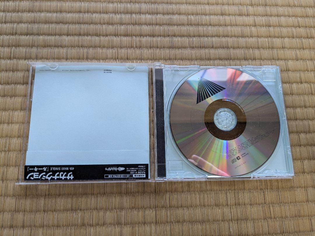 サカナクション CDセット - メルカリ