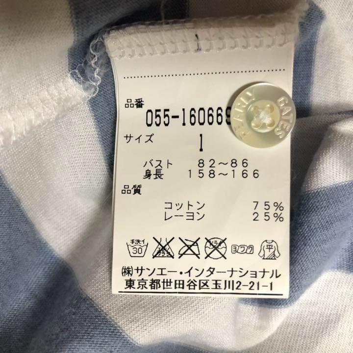 パーリーゲイツ ゴルフ ポロシャツ 日本製 レディース サイズ1