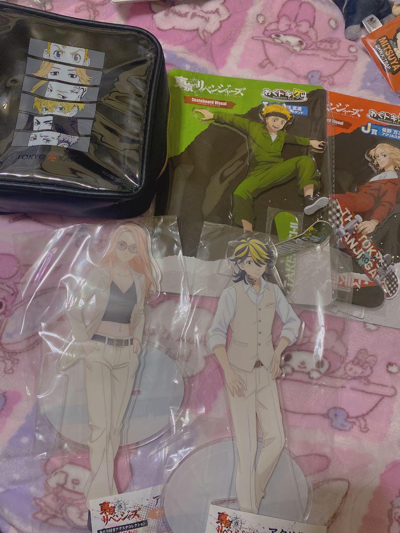 東京リベンジャーズ まとめ売り