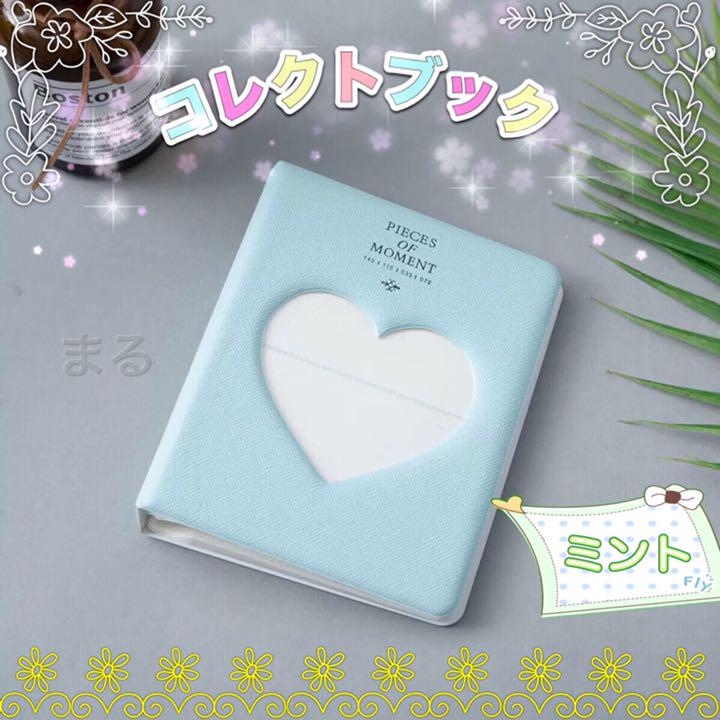 魅力の トレカケース ミント うさぎ www.anavara.com 魅力の トレカケース ミント うさぎ www.anavara.com