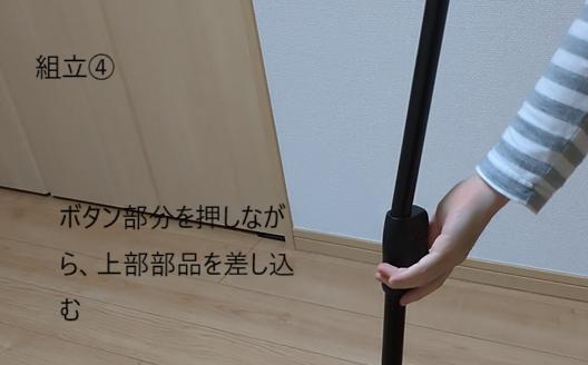 【美品】HERCULES チェロ用スタンド DS580B