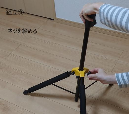 【美品】HERCULES チェロ用スタンド DS580B