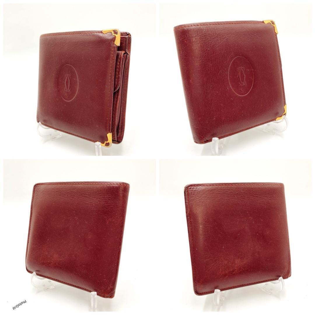 Cartier カルティエ　 折り財布 マストライン　ワインレッド　0327