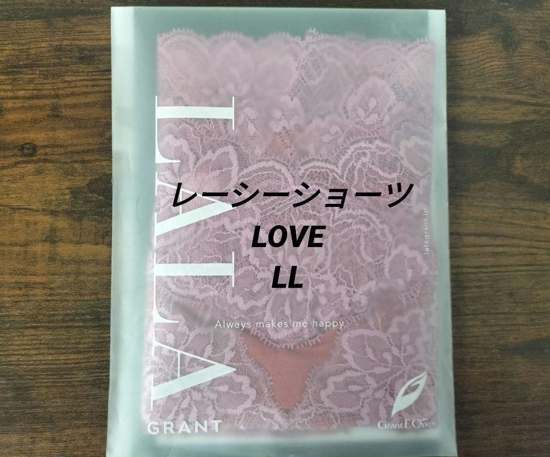 あすか様 リクエスト 4点 まとめ商品