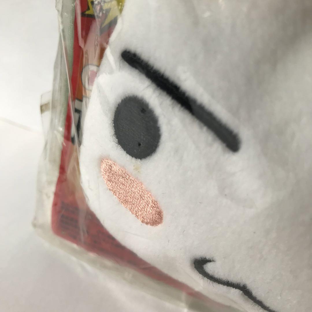 どこでもいっしょ　トロ　ストラップ