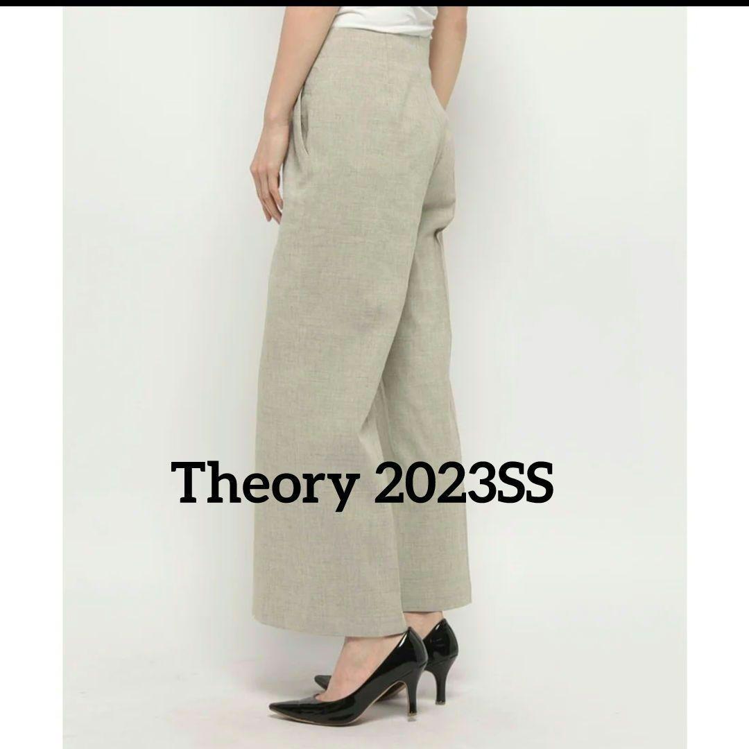 セオリー 2023SS SHARKSKIN CRUNCH CLEAN TEパンツ