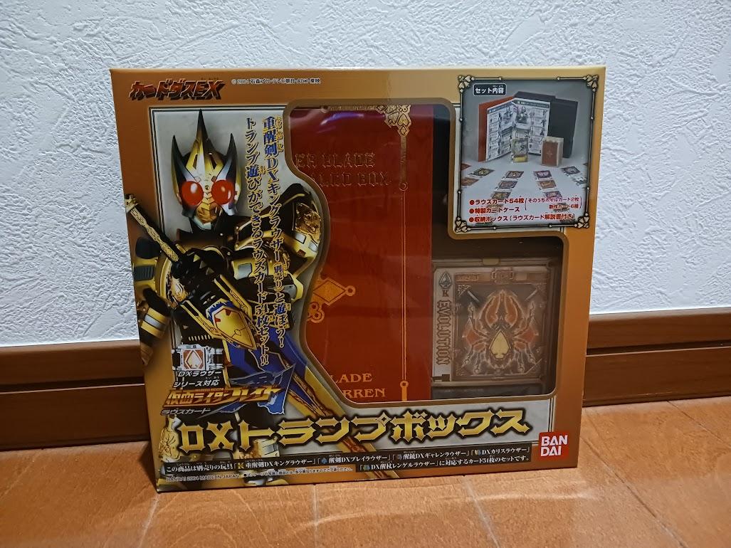 未完】新世紀エヴァンゲリオン カードダス マスターズ 第1弾 第 未完】新世紀エヴァンゲリオン カードダス マスターズ 第1弾 第