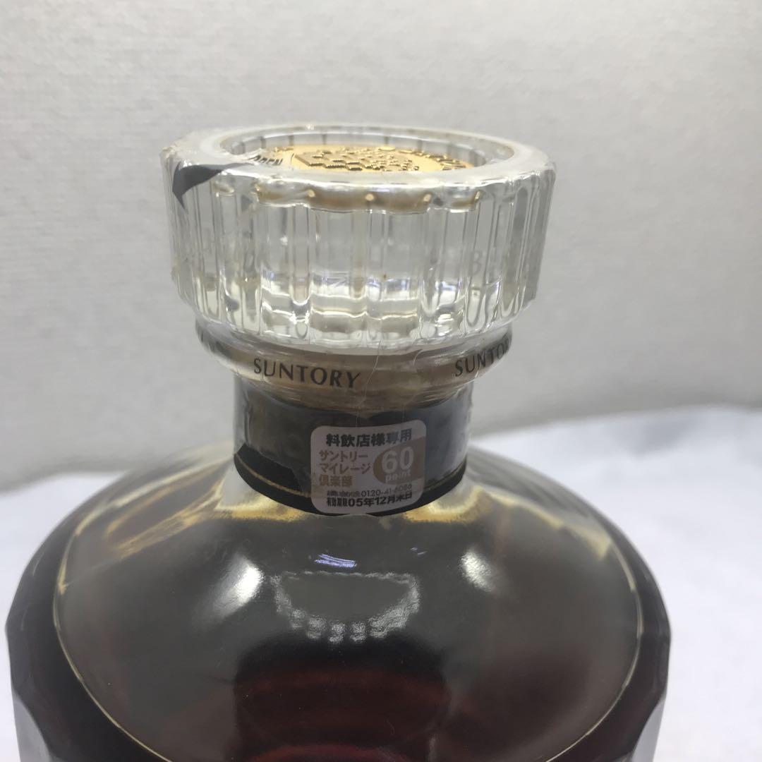 【美品・箱付き】響21年　旧ラベル　未開封　外箱綺麗　裏ゴールドラベル