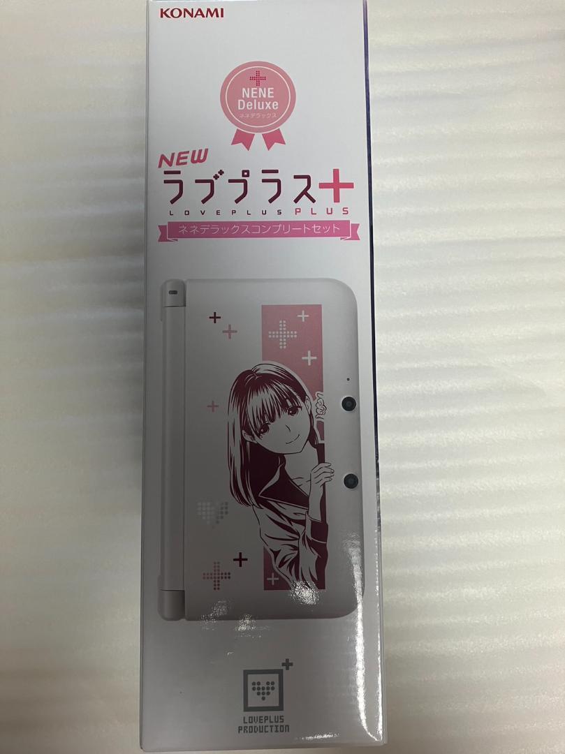 新品　NEWラブプラス+ ネネデラックスコンプリートセット (3DS LL同梱)