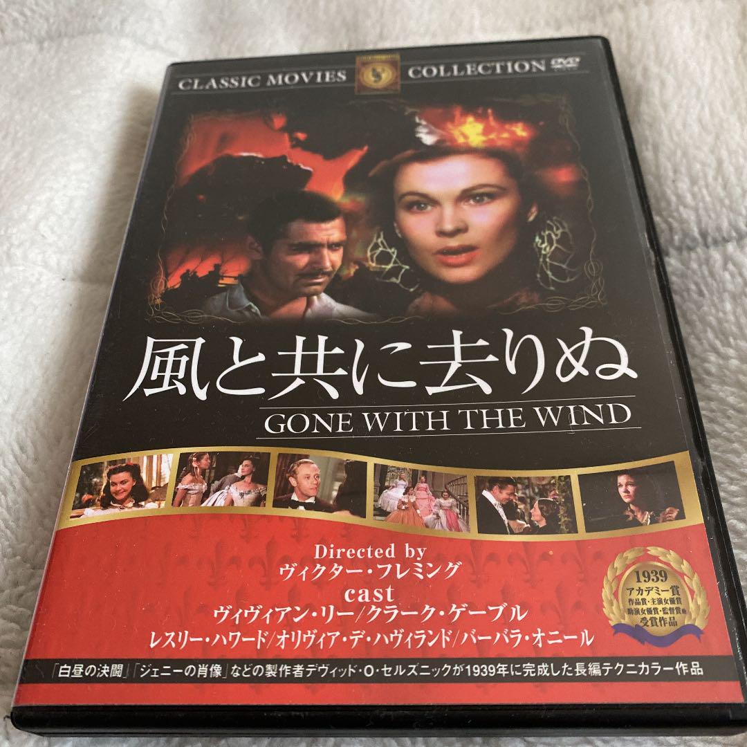 再追加販売 クラークゲーブル直筆サインブロマイド - 通販 - www
