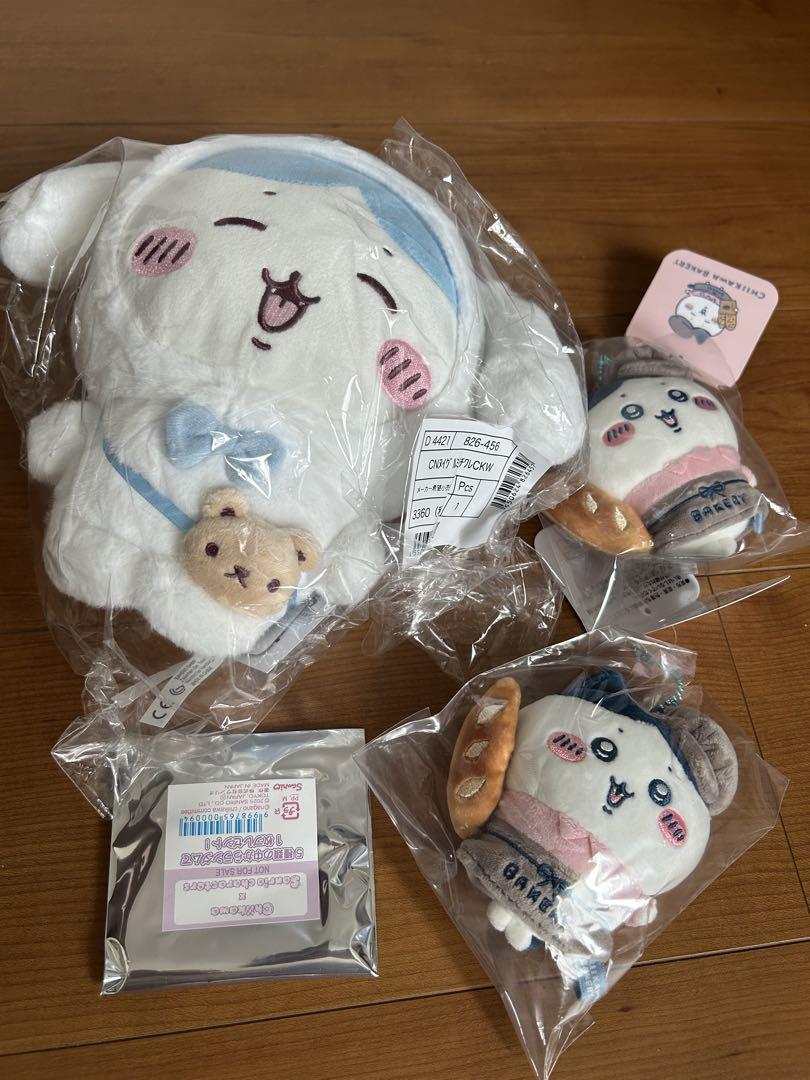 SideM 虎牙道 ぬいぐるみ クッションカバー タオル ぬいぐるみ
