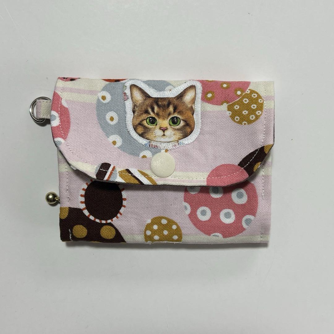 オンライン ショップハンドメイド・手芸 - レザークラフト