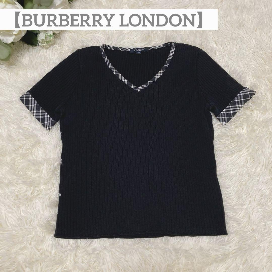 【BURBERRY LONDON】半袖　リブニット　チェック　絹　春夏