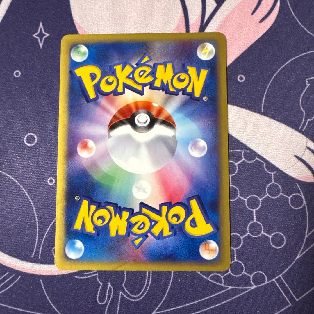 オ*ジ様 ポケモンカード ブラッキー eカード 地図にない町 068/092ホロ