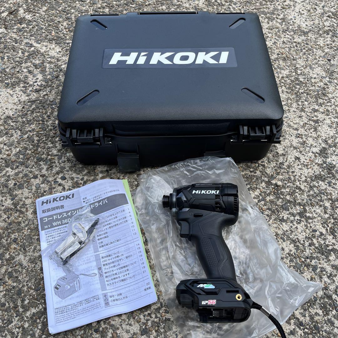 ハイコーキ　インパクトドライバー　36V