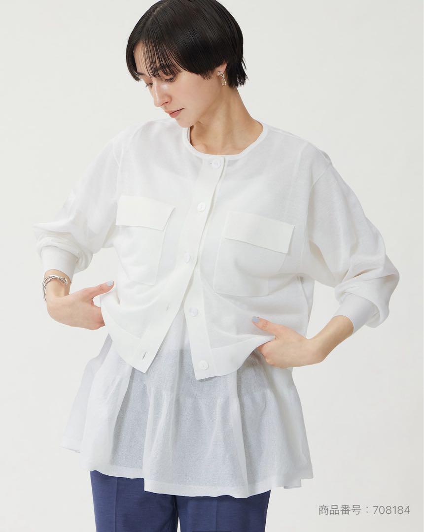 美品】プラステ PLST シアーカーディガン Mサイズ 白 ホワイト