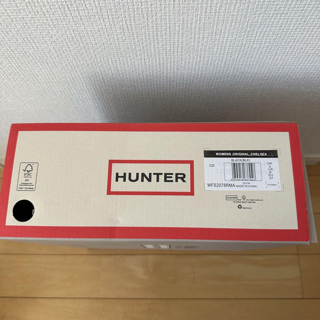 ハンター　HUNTER レインブーツ　23センチ