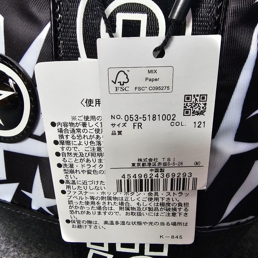 新品【PEARLY GATES】2025年2WAYギザ星柄 ゴルフカートバッグ