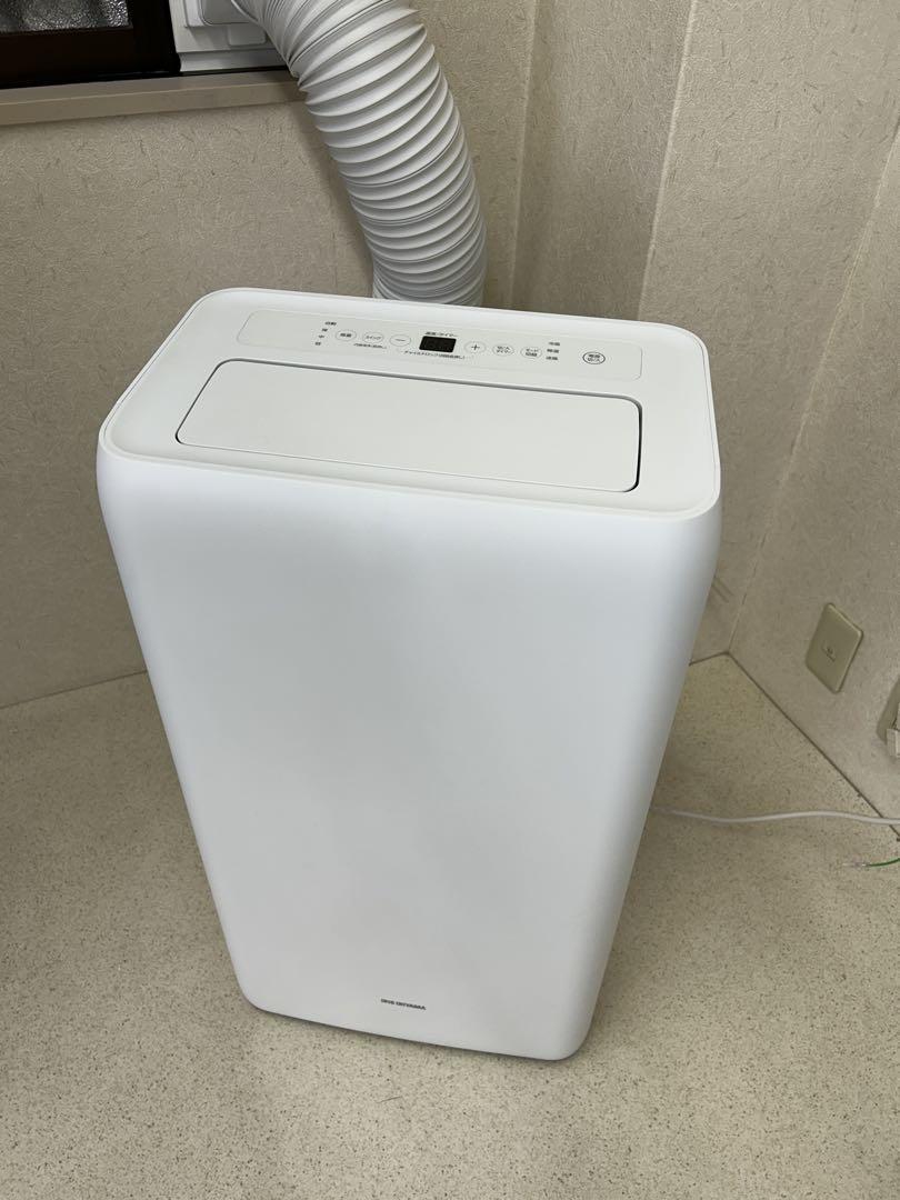 アイリスオーヤマ ポータブルクーラー IPA-2823G
