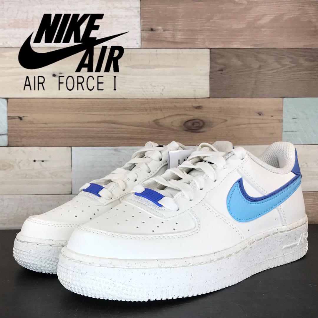 【新品】NIKE AIR FORCE 1 LV8 22.5cm
