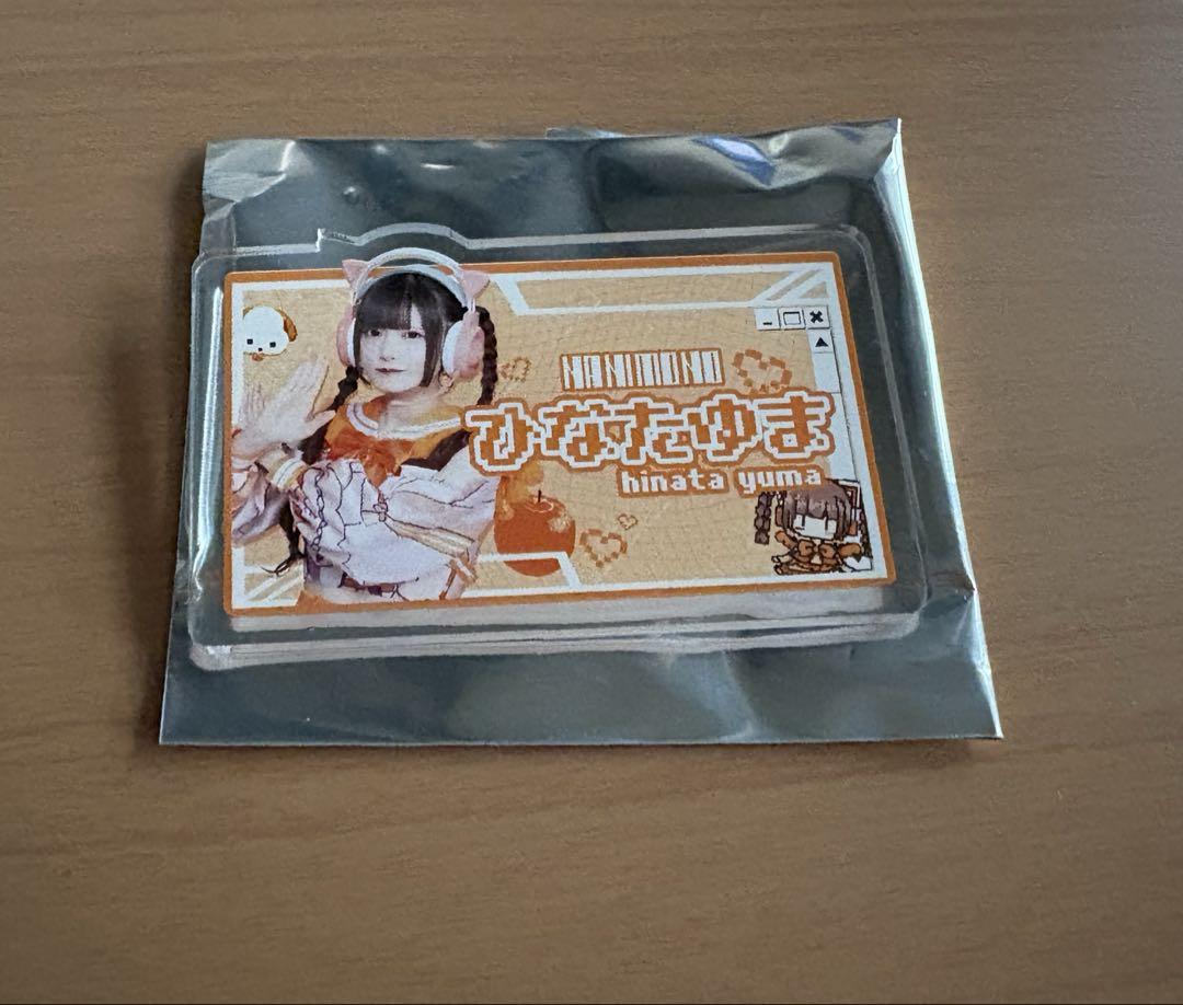 NANIMONOひなたゆまお名前バッヂ4つセット NANIMONOひなたゆまお名前バッヂ4つセット - メルカリ