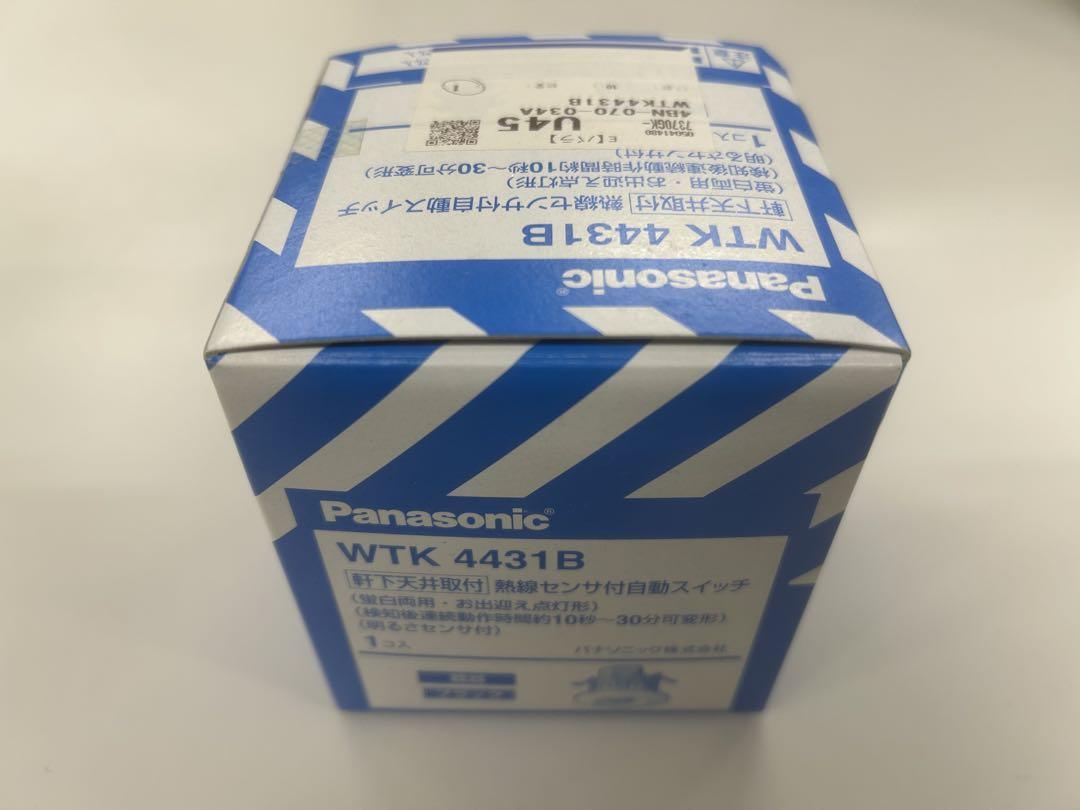 Panasonic WTK