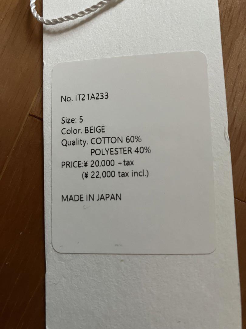 インテリム　ハイカウント ベンタイル ワンタック トラウザーズ スラックス