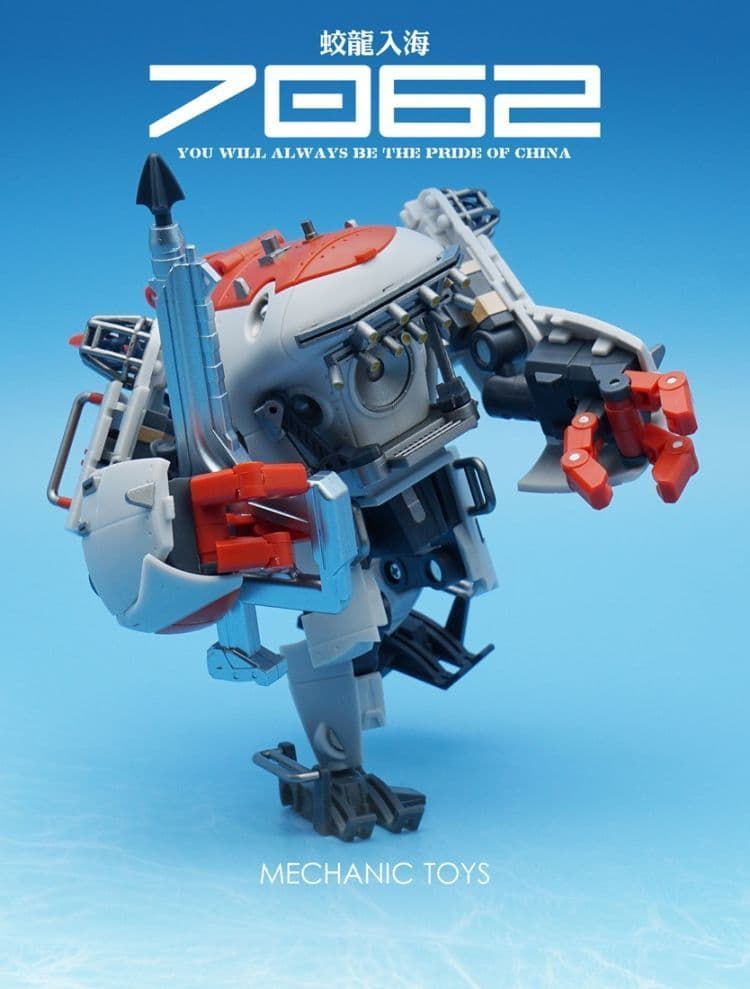 トランスフォーマー っぽい 変形おもちゃ | nalans.com