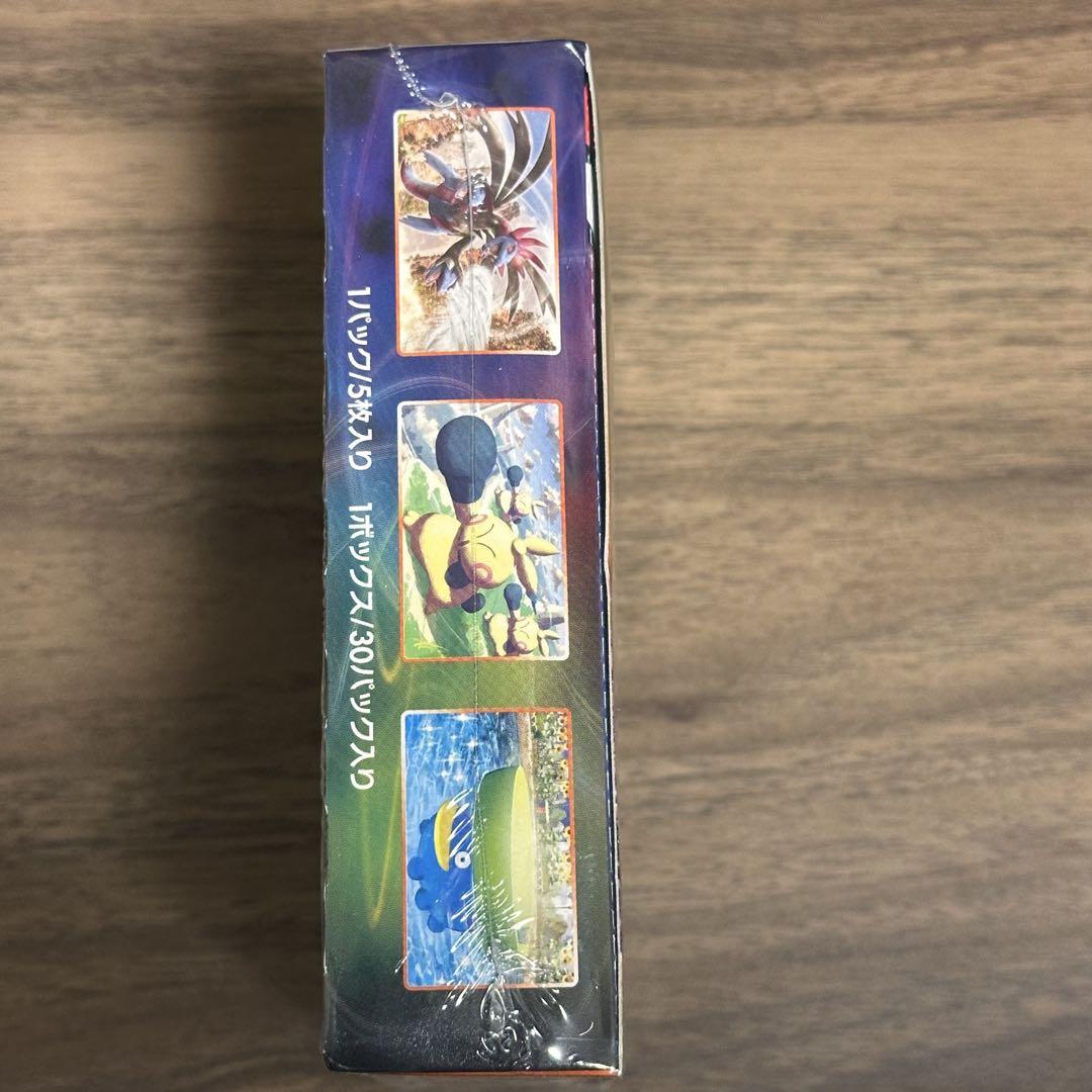 ポケモンカードゲーム 摩天パーフェクト シュリンク付1BOX