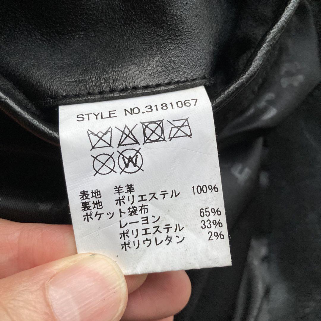 美品　ショット　 DOUBLE BREST ダブルブレスト　ライダース　Lサイズ