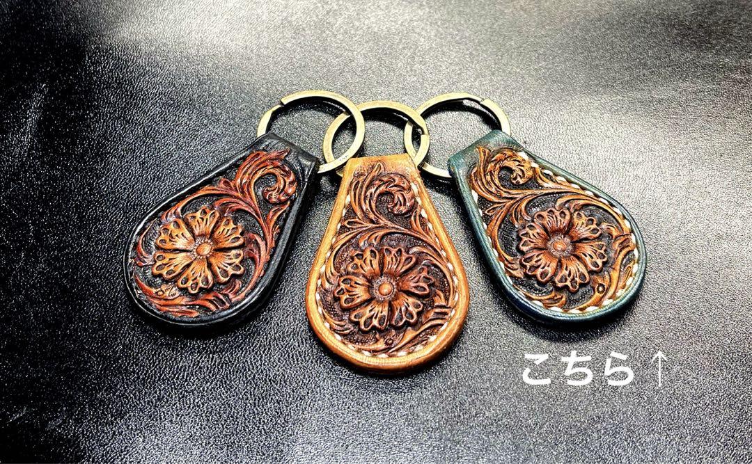 隺亀仙人　RRL カービングレザー　キーホルダー RRL（ダブル アール エル）の「ツールド レザー コンチョ