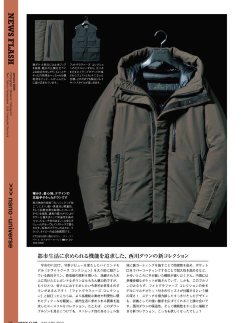 西川ダウン ブラウン M 未使用品 UGE9a-m57843925973 PHOTOGRAPHERS ダウンブルゾン 安い大得価