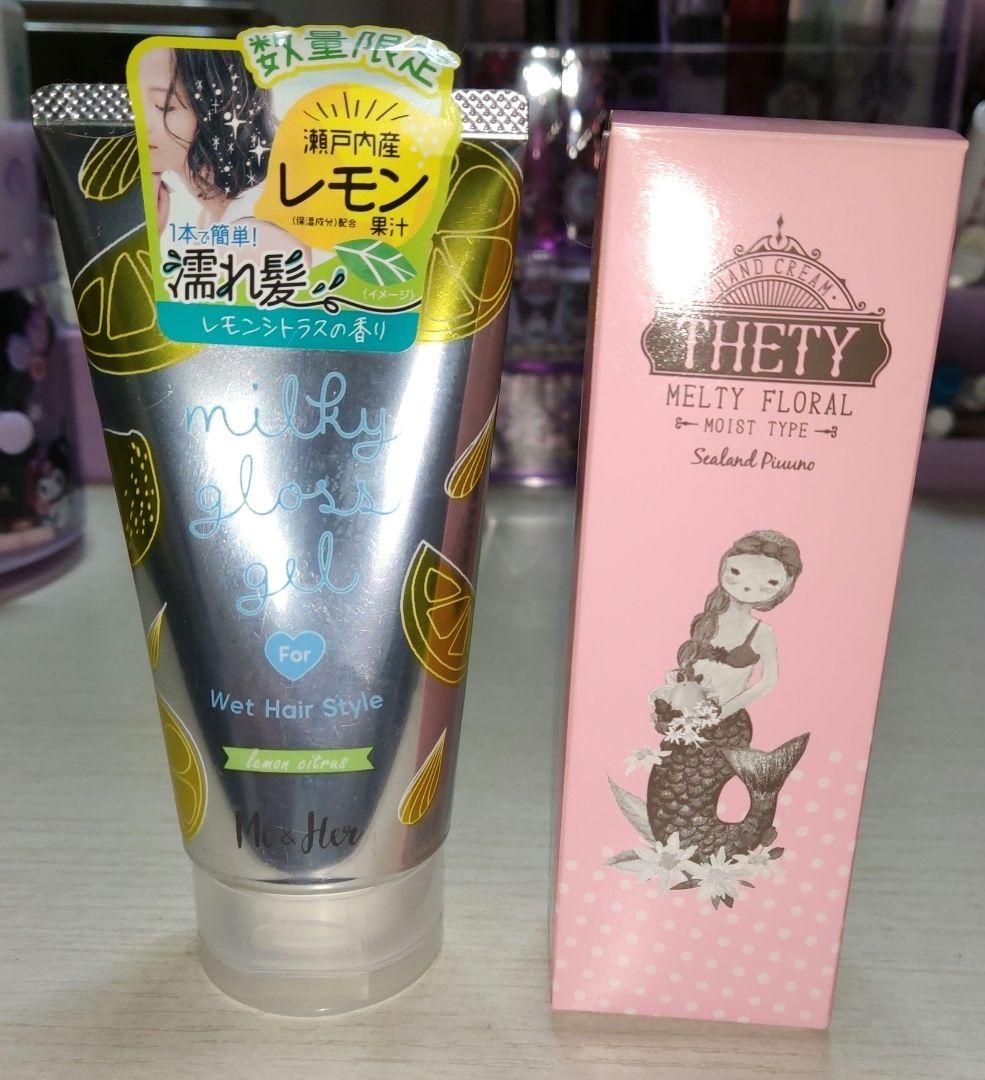 ミーアンドハー ミルキィグロスジェル シーランドピューノ ハンド＆ネイル テティ
