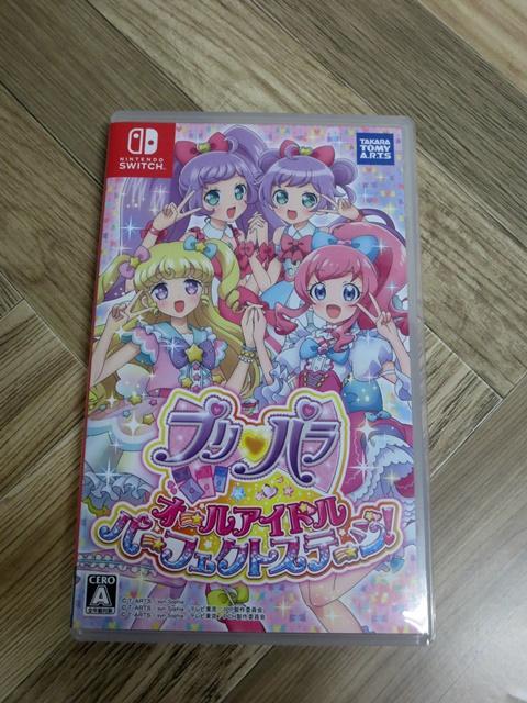 プリパラ オールアイドルパーフェクトステージ！