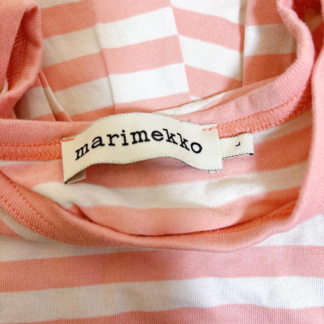 海外通販サイト ブランド Kiosk Marimekko 美品 ロングスリーブ メルカリ - ウニッコ Tシャツ トップス