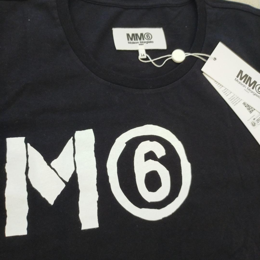 MM6 MAISON MARGIELA】送料関税込み!!白 クロップTシャツ 子供服
