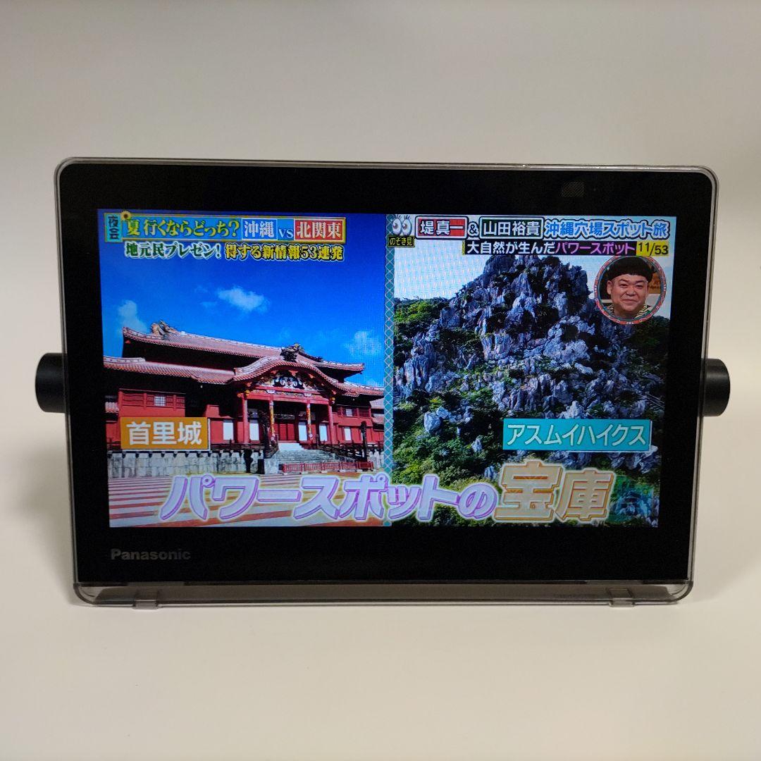 パナソニック　プライベートビエラ　UN-10T8D パナソニック プライベートビエラ UN-10T8D - メルカリ