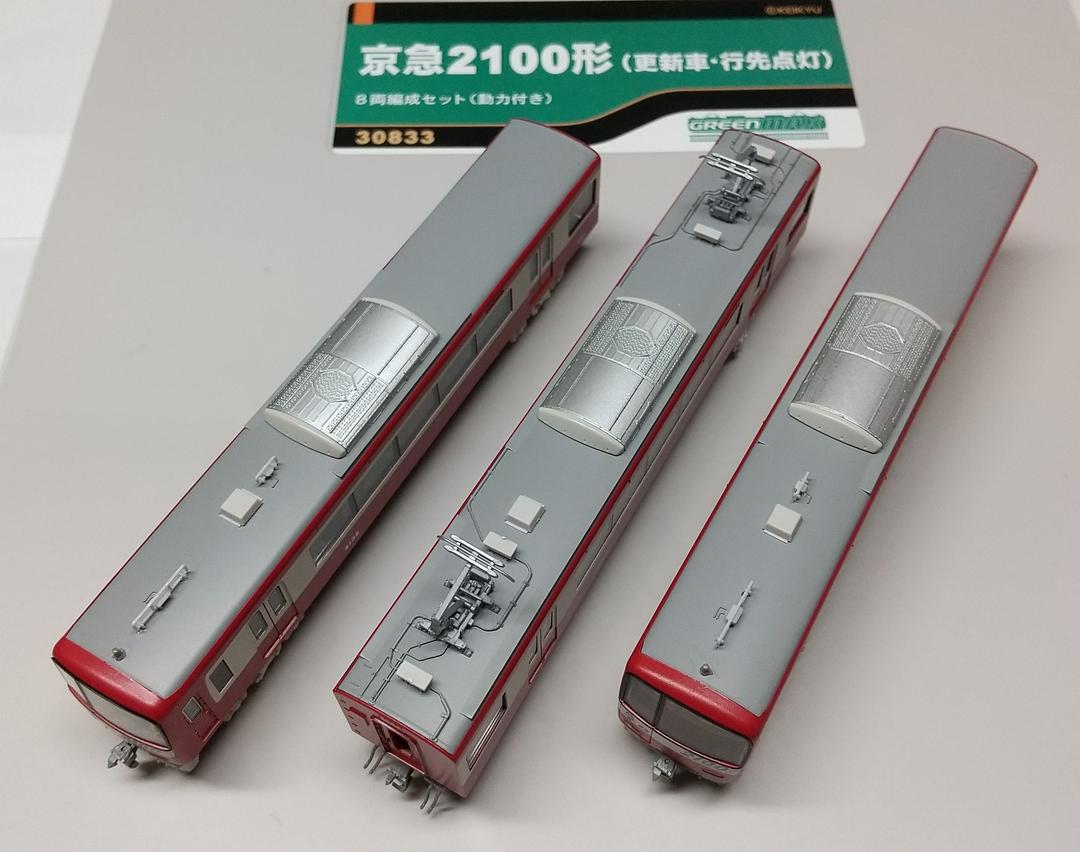 京急2100形 更新車・行先点灯 8両編成セット グリーンマックス 30833