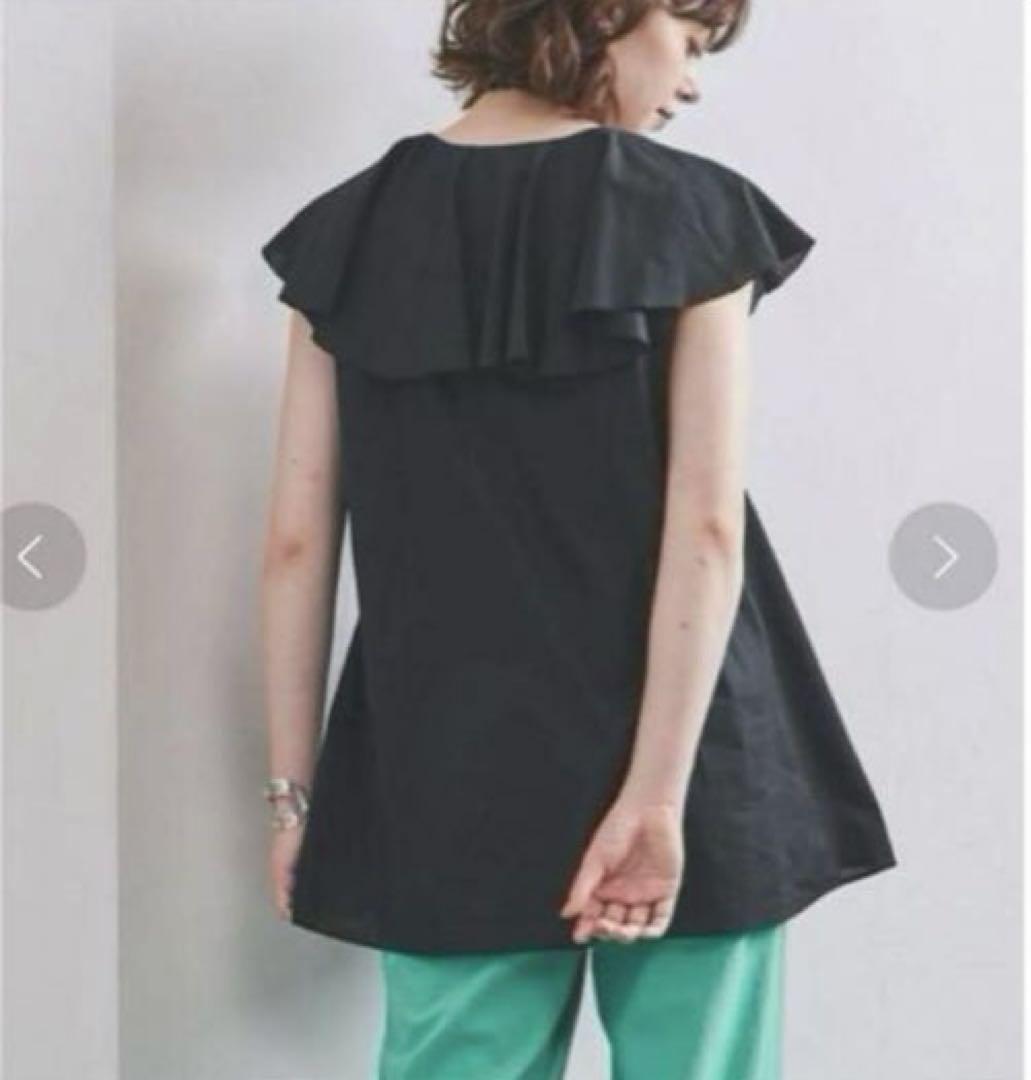 UNITED ARROWS（ユナイテッドアローズ）の「UWFM ラッフル
