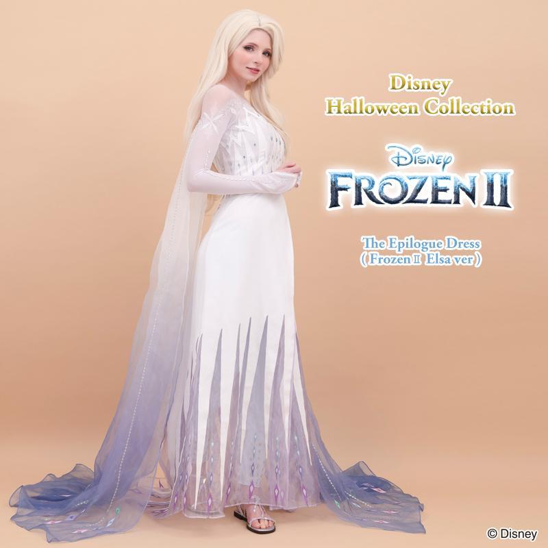 シークレットハニー  アナ雪２ 精霊　エルサ　エピローグ　ドレス　仮装　コスプレ