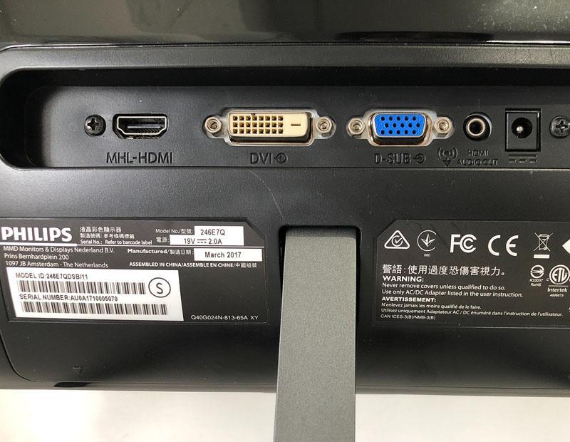高知インター店】 PHILIPS☆液晶モニター 246E7Q HDMI対応 美品 ディスプレイ PC/タブレット¥6,940-frieslaw.com 高知インター店】 PHILIPS☆液晶モニター 246E7Q HDMI対応 美品 ディスプレイ PC/タブレット¥6,940-frieslaw.com